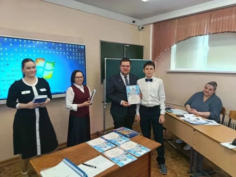 Научно-практическая конференция